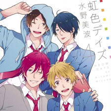 Nijiiro Days