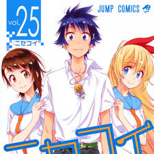 Nisekoi